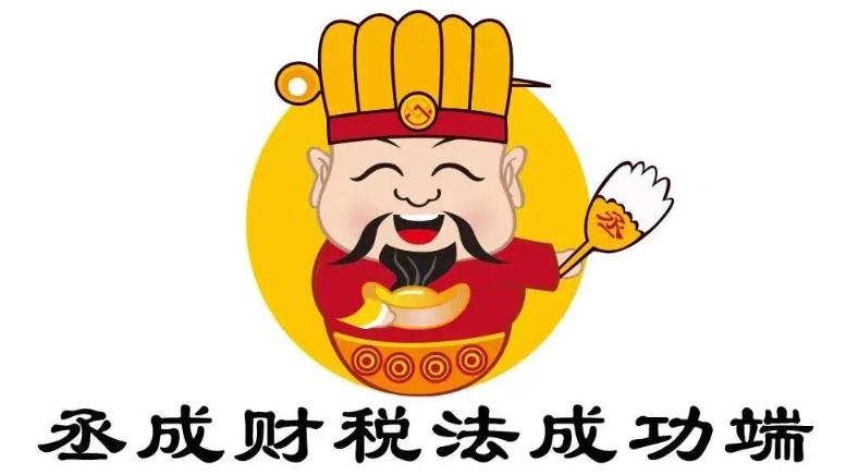 1786328862791899.png image.png