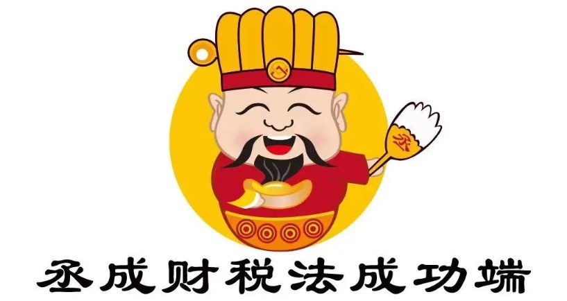 1786329121247812.png image.png